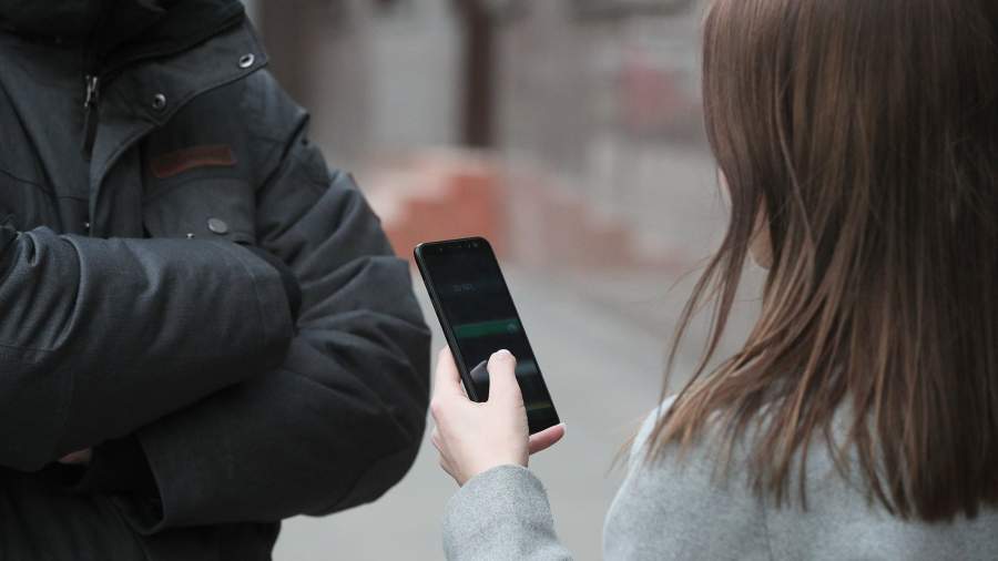 Безналичная оплата