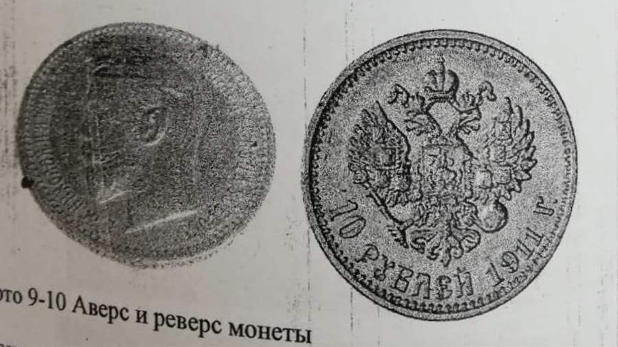Монеты, найденные Александром Снегиревым 