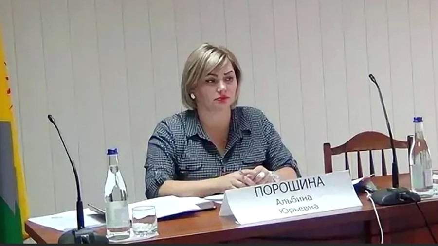 Бывший заместитель главы городской администрации Зверево Альбина Порошина