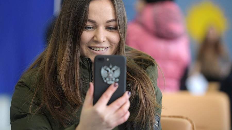 что значит российское по на смартфонах. Смотреть фото что значит российское по на смартфонах. Смотреть картинку что значит российское по на смартфонах. Картинка про что значит российское по на смартфонах. Фото что значит российское по на смартфонах