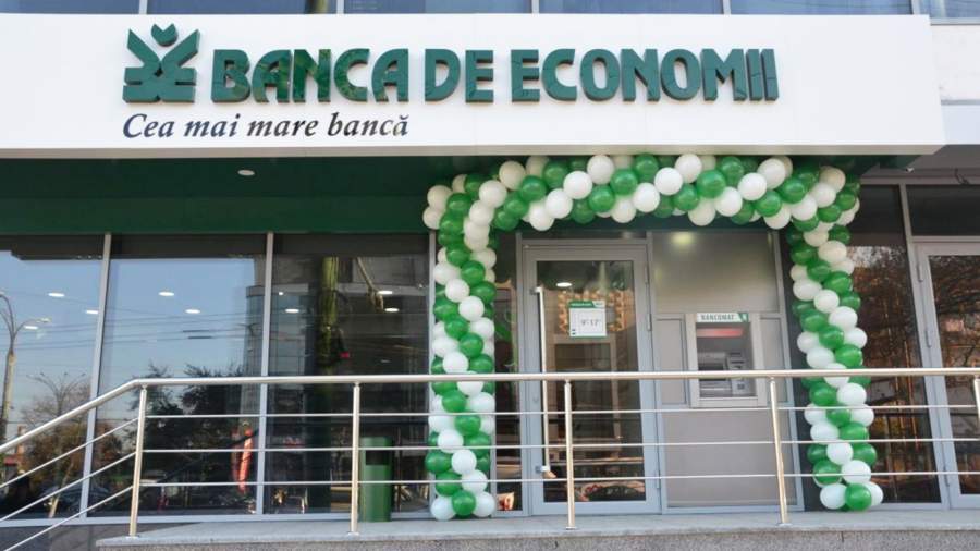 Банк Banca de Economii