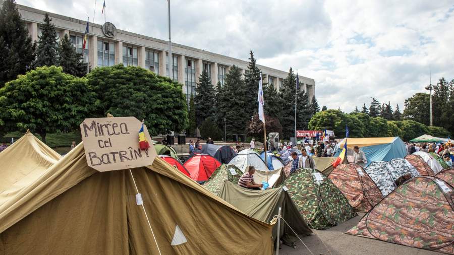 Протесты в сентябре 2015 года