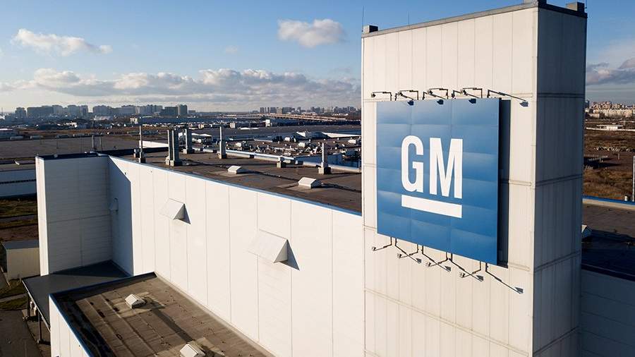Завод General Motors в Санкт-Петербурге