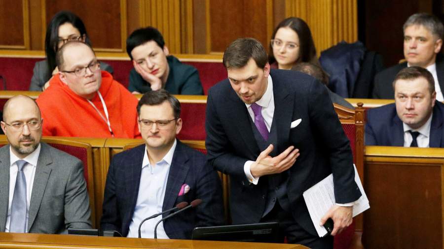 Гончарук