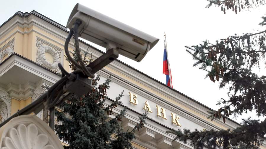 зачем ввели налог на вклады. Смотреть фото зачем ввели налог на вклады. Смотреть картинку зачем ввели налог на вклады. Картинка про зачем ввели налог на вклады. Фото зачем ввели налог на вклады
