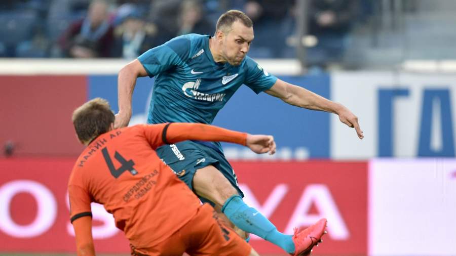 eto ne rozygrysh chempionat rossii po