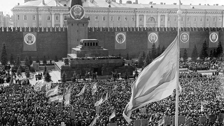 встреча