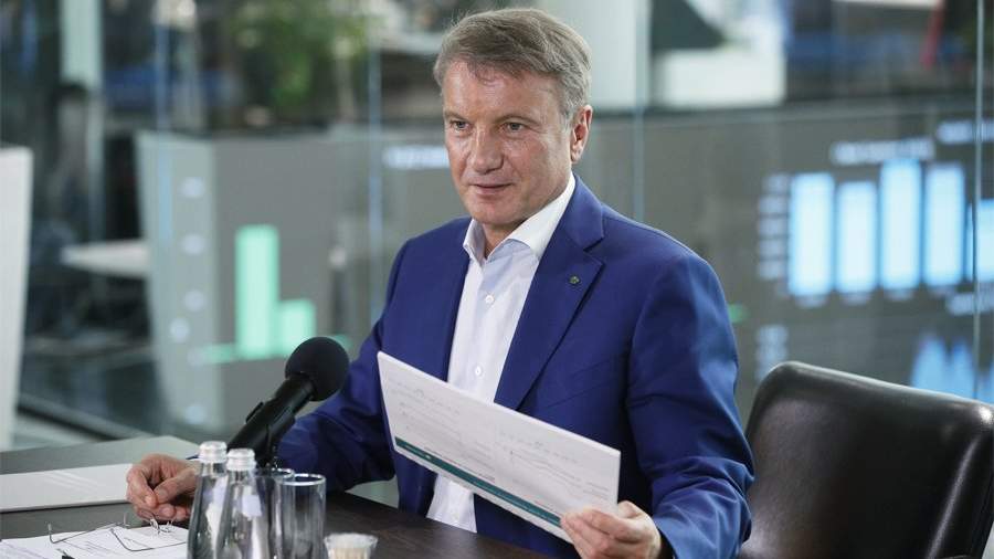 Новогодняя Почта Наталья Греф