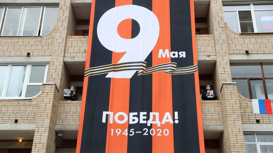 в связи с празднованием дня победы. Смотреть фото в связи с празднованием дня победы. Смотреть картинку в связи с празднованием дня победы. Картинка про в связи с празднованием дня победы. Фото в связи с празднованием дня победы