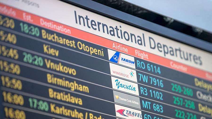 вылет аэропорт