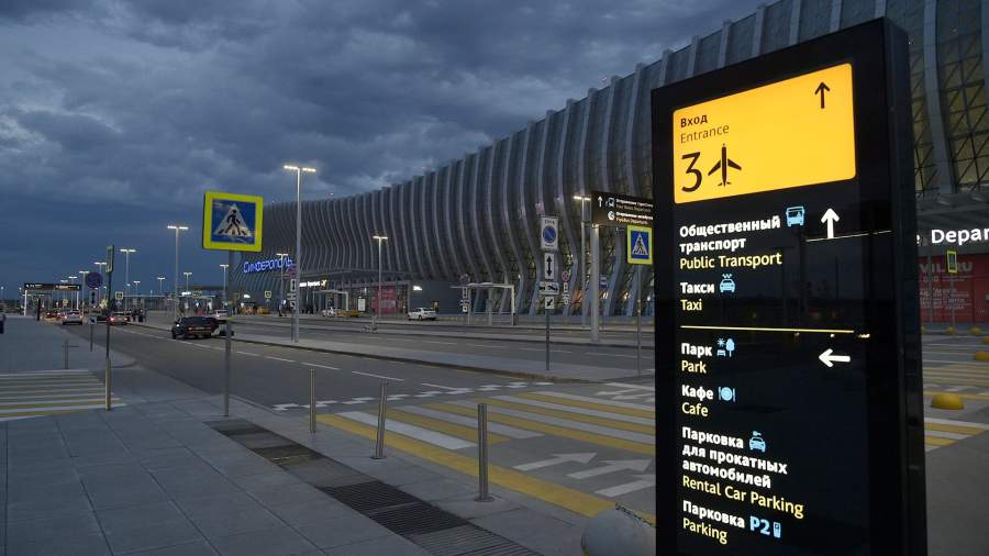 симферополь аэропорт