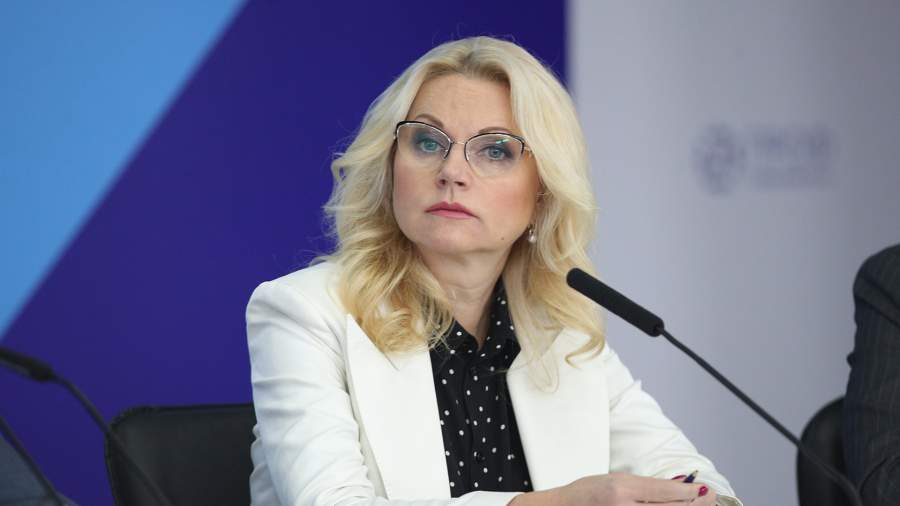 Deputy Prime Minister Tatiana Golikova