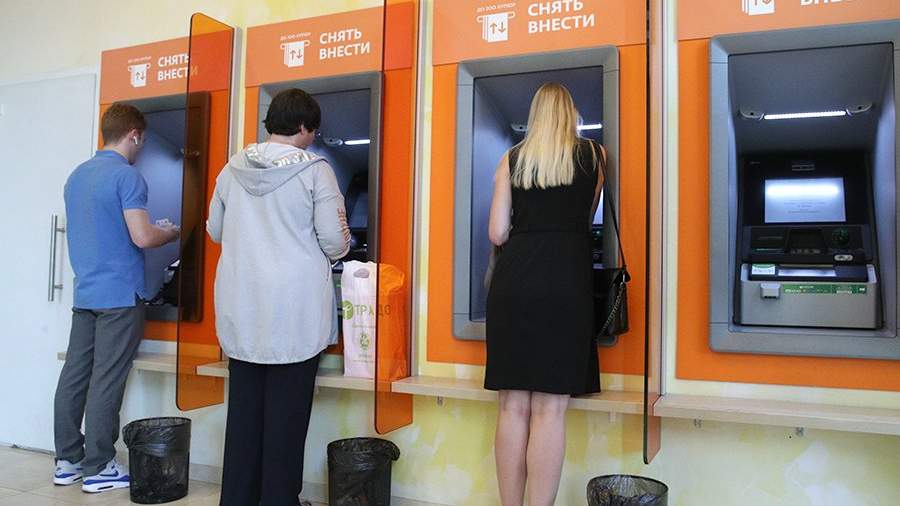 Rba atm что это. DK1 4679 1. Rba atm что это фото. Rba atm что это-DK1 4679 1. картинка Rba atm что это. картинка DK1 4679 1