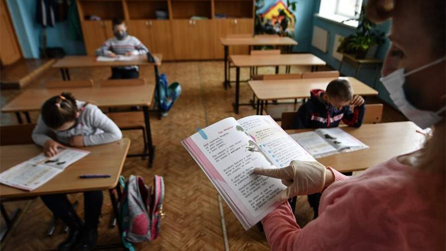 Дистанционная суббота в школе что это. Смотреть фото Дистанционная суббота в школе что это. Смотреть картинку Дистанционная суббота в школе что это. Картинка про Дистанционная суббота в школе что это. Фото Дистанционная суббота в школе что это