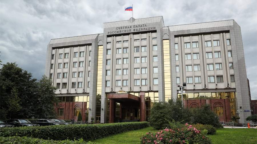 счетная палата