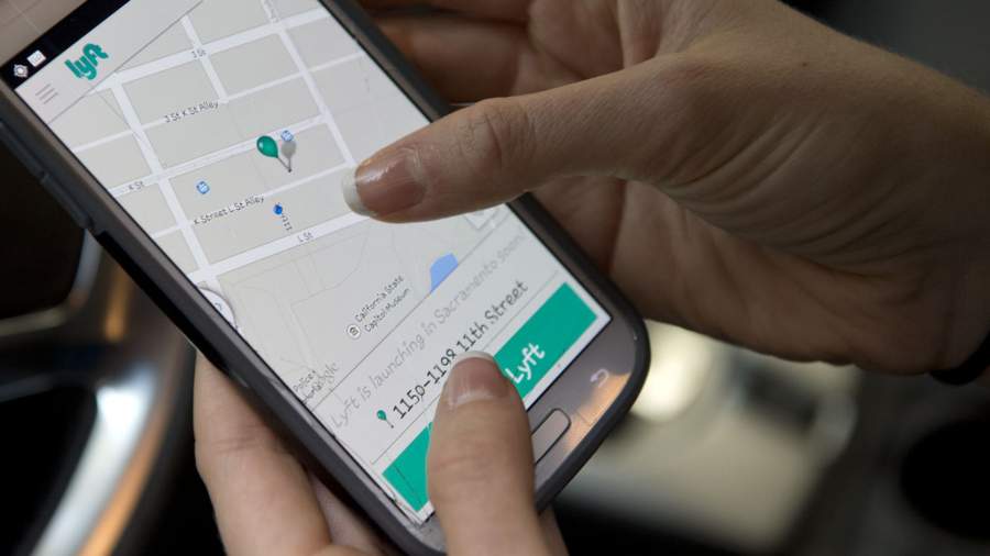 что такое lyft и как он работает. Смотреть фото что такое lyft и как он работает. Смотреть картинку что такое lyft и как он работает. Картинка про что такое lyft и как он работает. Фото что такое lyft и как он работает