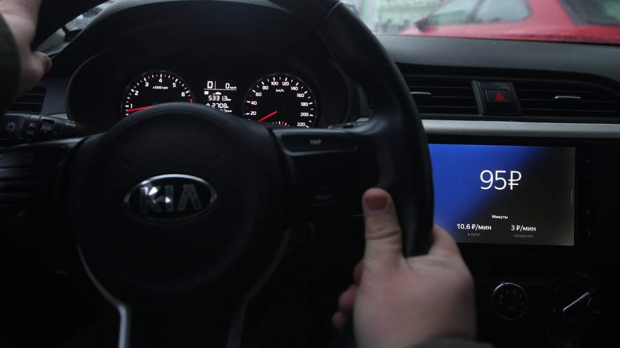 что такое lyft и как он работает. Смотреть фото что такое lyft и как он работает. Смотреть картинку что такое lyft и как он работает. Картинка про что такое lyft и как он работает. Фото что такое lyft и как он работает