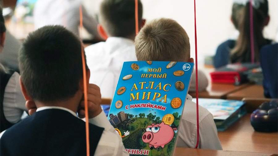 с какого курса можно преподавать в школе. DK305172%208. с какого курса можно преподавать в школе фото. с какого курса можно преподавать в школе-DK305172%208. картинка с какого курса можно преподавать в школе. картинка DK305172%208. Обзор документа