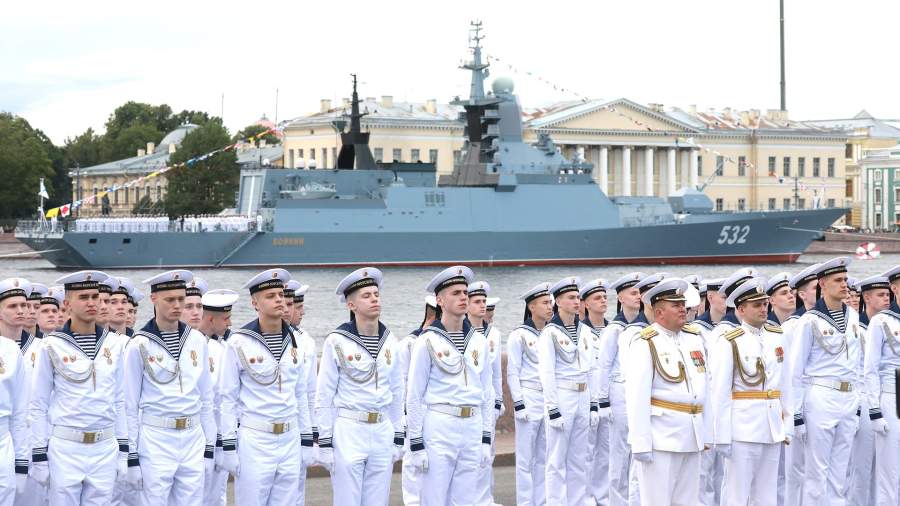 Армия