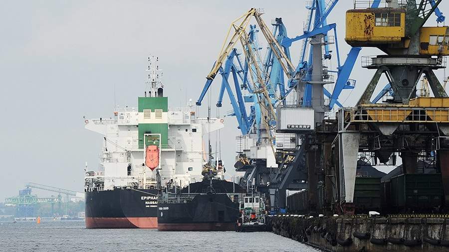 Рижский торговый порт