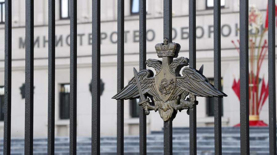 Армия