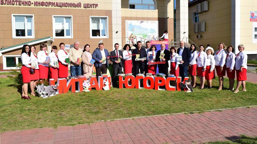 чем живет библиотека сегодня. Смотреть фото чем живет библиотека сегодня. Смотреть картинку чем живет библиотека сегодня. Картинка про чем живет библиотека сегодня. Фото чем живет библиотека сегодня