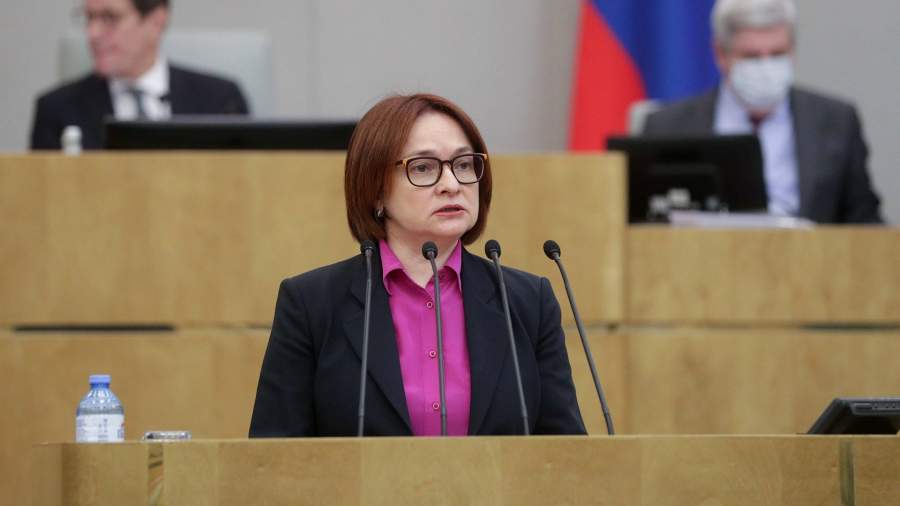 Председатель Центрального банка РФ Эльвира Набиуллина на пленарном заседании Государственной Думы РФ