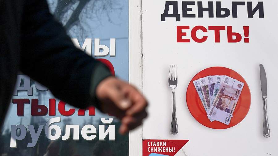 звонят предлагают работу в интернете чем подвох. Смотреть фото звонят предлагают работу в интернете чем подвох. Смотреть картинку звонят предлагают работу в интернете чем подвох. Картинка про звонят предлагают работу в интернете чем подвох. Фото звонят предлагают работу в интернете чем подвох