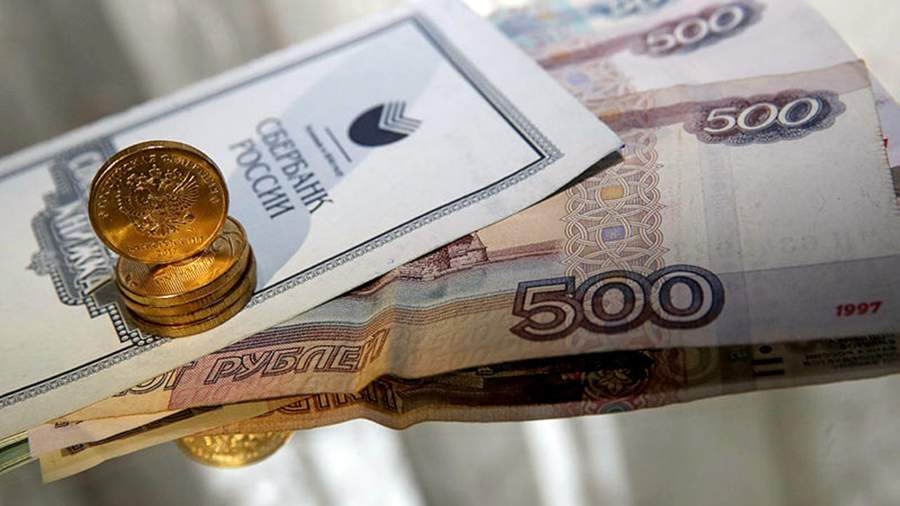 что такое билет банка россии что значит эмитирует. Смотреть фото что такое билет банка россии что значит эмитирует. Смотреть картинку что такое билет банка россии что значит эмитирует. Картинка про что такое билет банка россии что значит эмитирует. Фото что такое билет банка россии что значит эмитирует