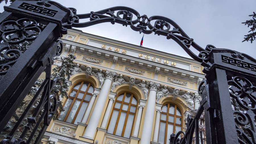 что такое билет банка россии что значит эмитирует. Смотреть фото что такое билет банка россии что значит эмитирует. Смотреть картинку что такое билет банка россии что значит эмитирует. Картинка про что такое билет банка россии что значит эмитирует. Фото что такое билет банка россии что значит эмитирует