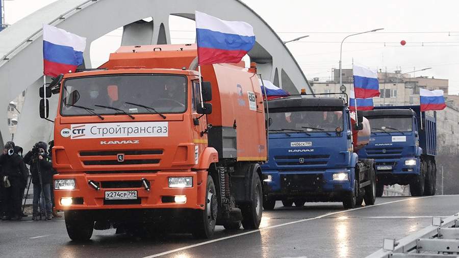 что строят в химках на ленинградском шоссе. TASS 43988098. что строят в химках на ленинградском шоссе фото. что строят в химках на ленинградском шоссе-TASS 43988098. картинка что строят в химках на ленинградском шоссе. картинка TASS 43988098. что строят в химках на ленинградском шоссе. TASS 43988098. что строят в химках на ленинградском шоссе фото. что строят в химках на ленинградском шоссе-TASS 43988098. картинка что строят в химках на ленинградском шоссе. картинка TASS 43988098.