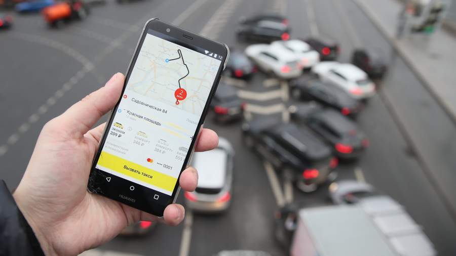 приложение для вызова такси