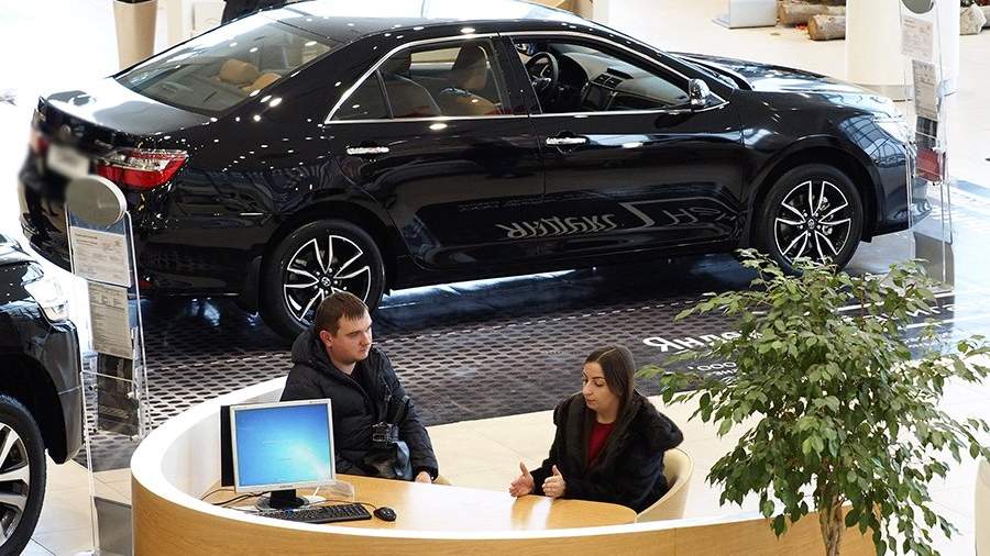 автосалон покупка покупатель