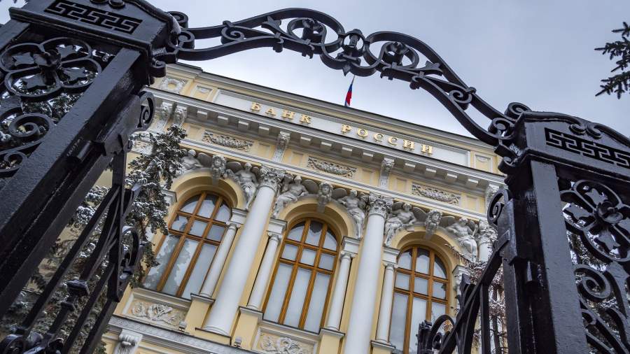 что случилось с вкладом базовым. Смотреть фото что случилось с вкладом базовым. Смотреть картинку что случилось с вкладом базовым. Картинка про что случилось с вкладом базовым. Фото что случилось с вкладом базовым