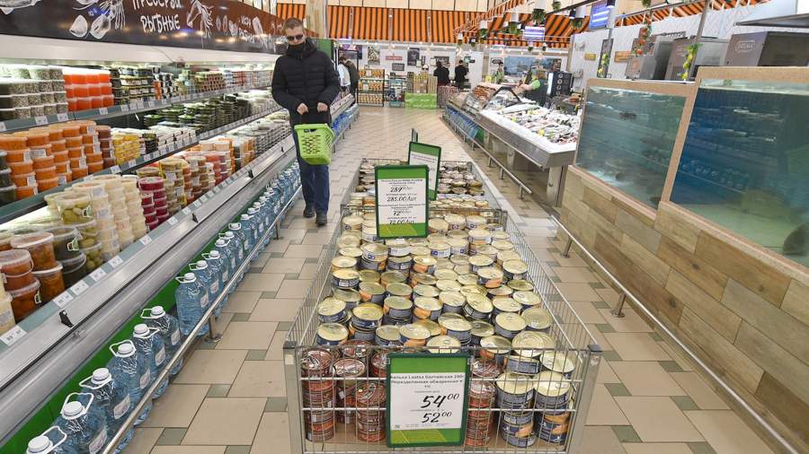 магазин торговля продукты