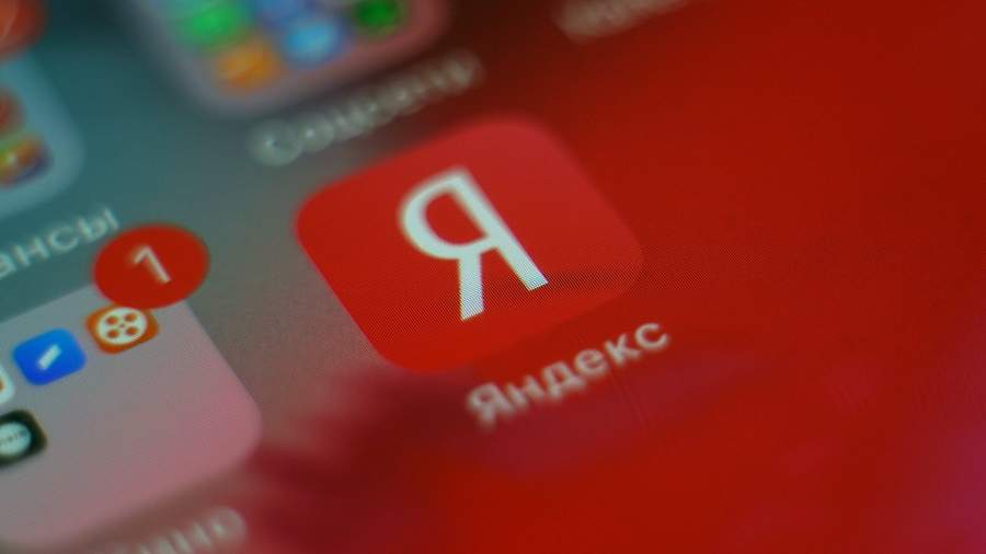 Yandex application on a smartphone