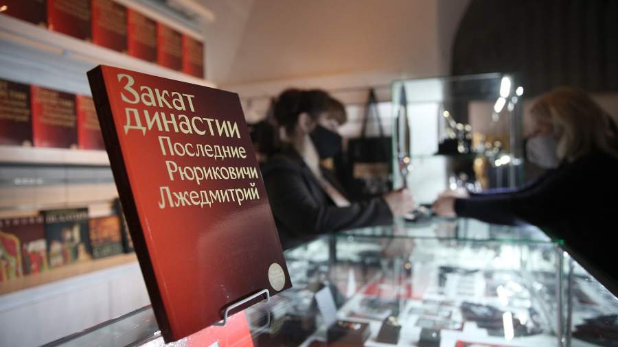 что было после династии рюриковичей. KK1 1949.JPG. что было после династии рюриковичей фото. что было после династии рюриковичей-KK1 1949.JPG. картинка что было после династии рюриковичей. картинка KK1 1949.JPG.