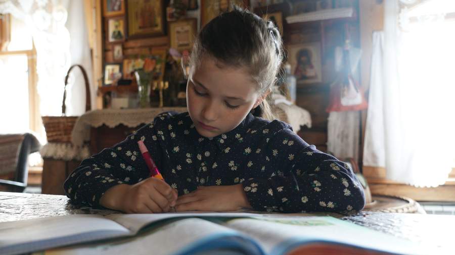 учебники школа