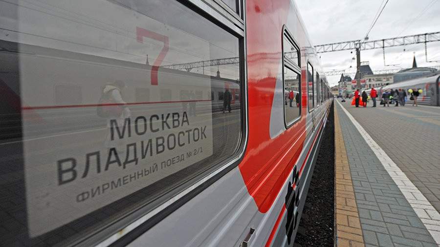 Транссибирская магистраль что случилось. Смотреть фото Транссибирская магистраль что случилось. Смотреть картинку Транссибирская магистраль что случилось. Картинка про Транссибирская магистраль что случилось. Фото Транссибирская магистраль что случилось
