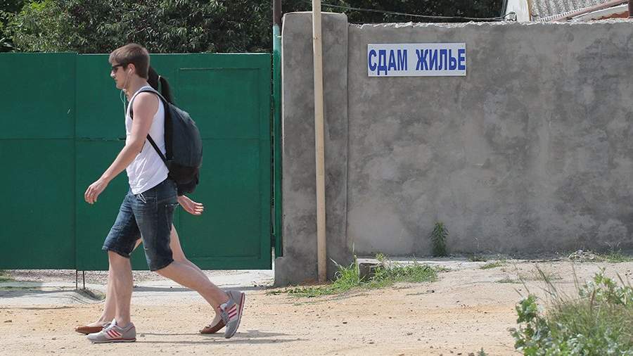что такое гостевой дом с юридической точки зрения. Смотреть фото что такое гостевой дом с юридической точки зрения. Смотреть картинку что такое гостевой дом с юридической точки зрения. Картинка про что такое гостевой дом с юридической точки зрения. Фото что такое гостевой дом с юридической точки зрения