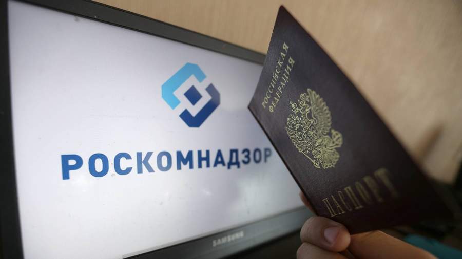 BED 9217 Серые сим карты что это