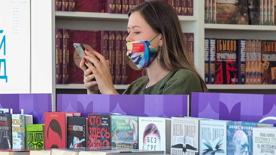 Новые Книги Михалковой Елены 2022 Года Новые Книги Михалковой Елены 2022 Года