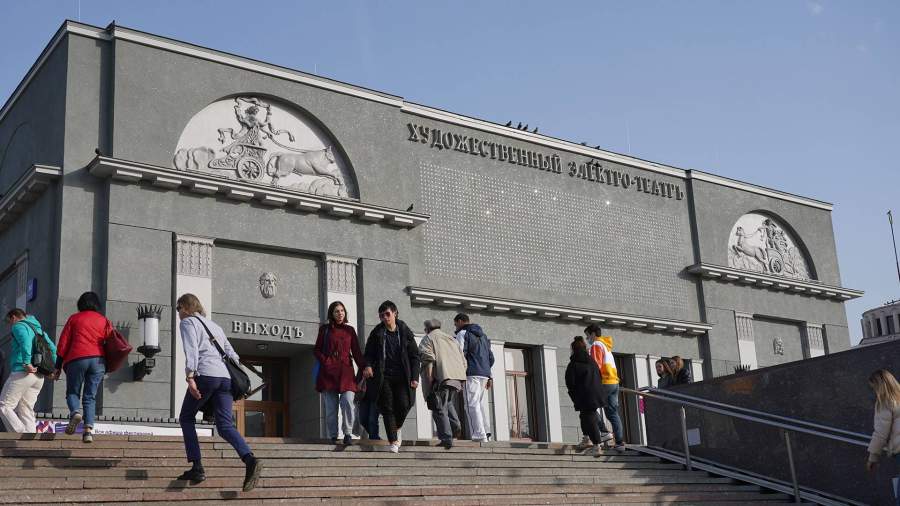 можно ли сходить в театр в москве без прививки. Смотреть фото можно ли сходить в театр в москве без прививки. Смотреть картинку можно ли сходить в театр в москве без прививки. Картинка про можно ли сходить в театр в москве без прививки. Фото можно ли сходить в театр в москве без прививки можно ли сходить в театр в москве без прививки. Смотреть фото можно ли сходить в театр в москве без прививки. Смотреть картинку можно ли сходить в театр в москве без прививки. Картинка про можно ли сходить в театр в москве без прививки. Фото можно ли сходить в театр в москве без прививки