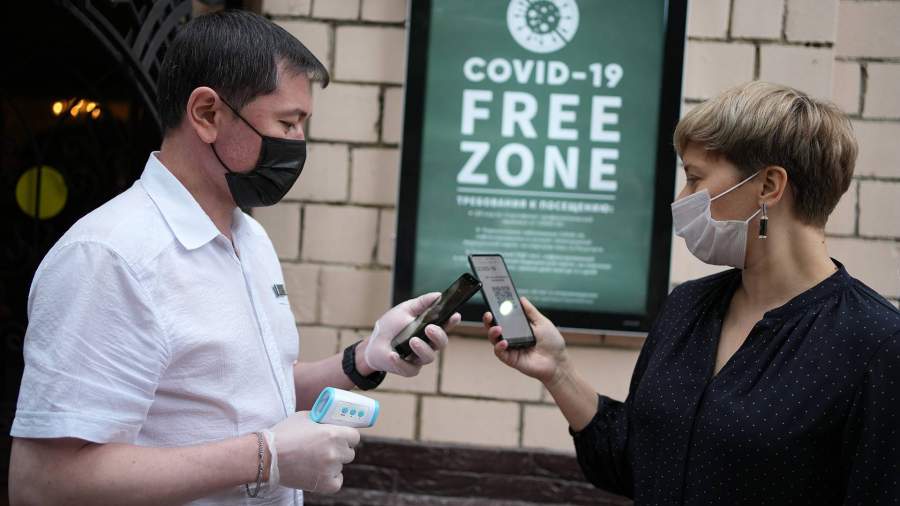 можно ли сходить в театр в москве без прививки. Смотреть фото можно ли сходить в театр в москве без прививки. Смотреть картинку можно ли сходить в театр в москве без прививки. Картинка про можно ли сходить в театр в москве без прививки. Фото можно ли сходить в театр в москве без прививки можно ли сходить в театр в москве без прививки. Смотреть фото можно ли сходить в театр в москве без прививки. Смотреть картинку можно ли сходить в театр в москве без прививки. Картинка про можно ли сходить в театр в москве без прививки. Фото можно ли сходить в театр в москве без прививки