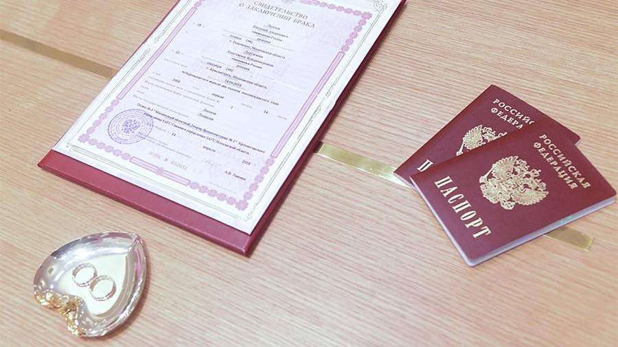 к чему приведет отмена штампов в паспорте. Смотреть фото к чему приведет отмена штампов в паспорте. Смотреть картинку к чему приведет отмена штампов в паспорте. Картинка про к чему приведет отмена штампов в паспорте. Фото к чему приведет отмена штампов в паспорте