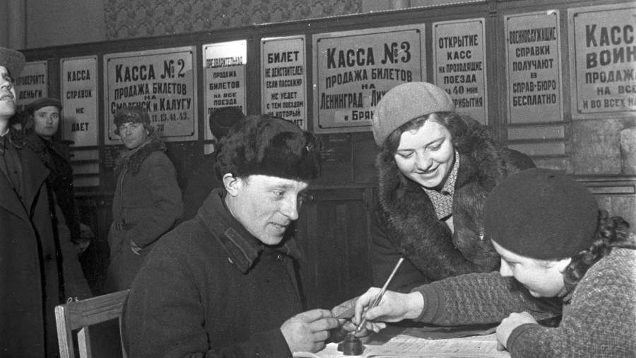 история учета населения россии до начала хх века
