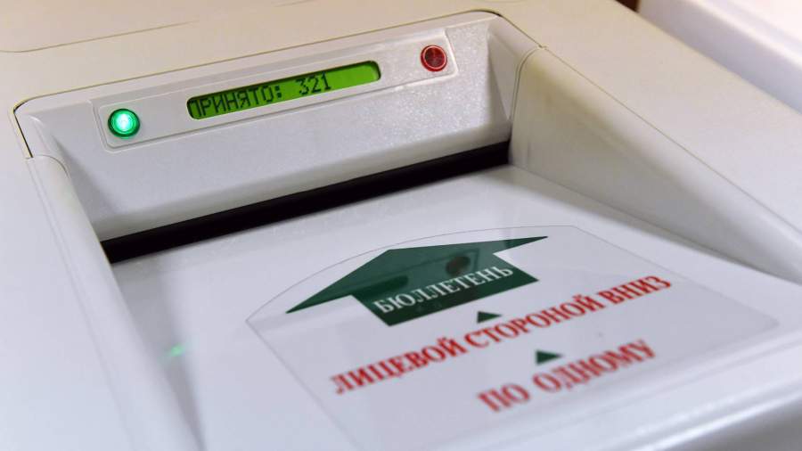 в преддверии единого дня голосования. Смотреть фото в преддверии единого дня голосования. Смотреть картинку в преддверии единого дня голосования. Картинка про в преддверии единого дня голосования. Фото в преддверии единого дня голосования