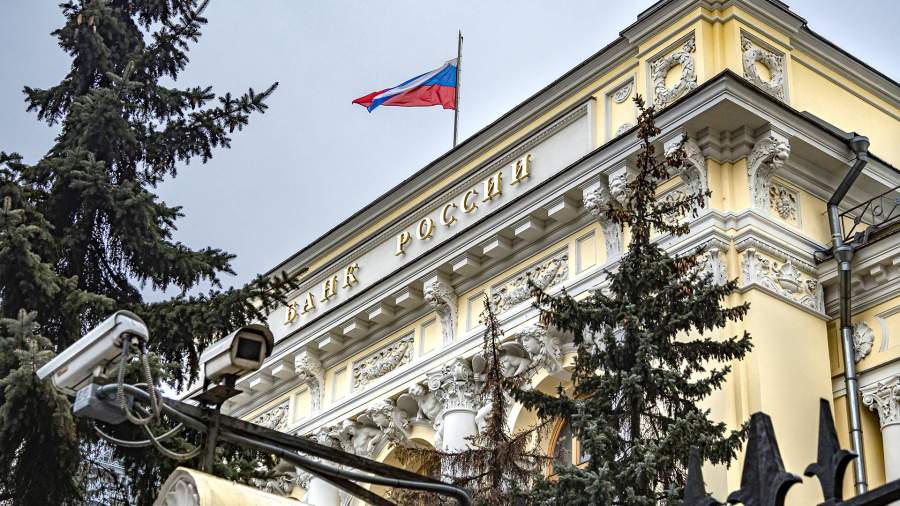 что такое внешний долг россии и откуда он взялся. Смотреть фото что такое внешний долг россии и откуда он взялся. Смотреть картинку что такое внешний долг россии и откуда он взялся. Картинка про что такое внешний долг россии и откуда он взялся. Фото что такое внешний долг россии и откуда он взялся