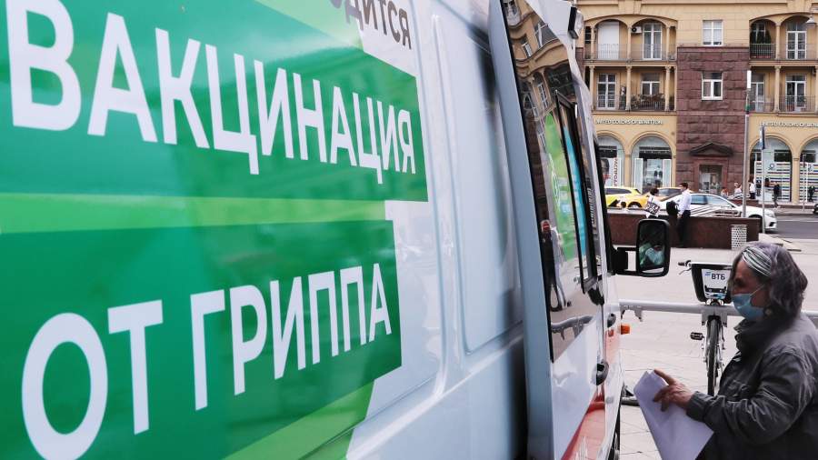 Мобильный пункт вакцинации в Москве