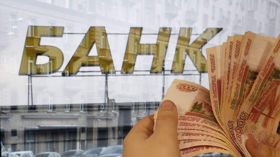 Рубли на фоне банка